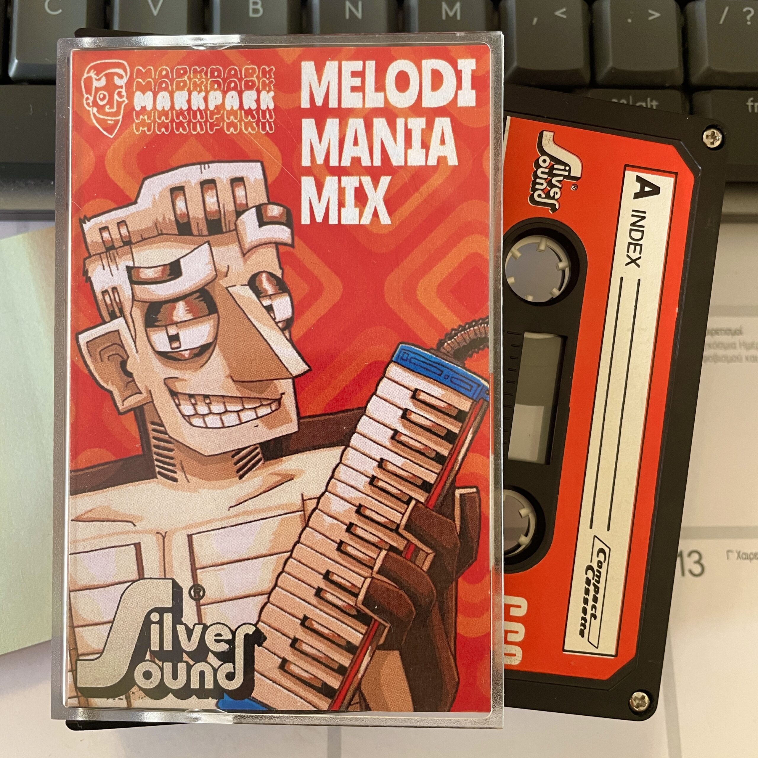 Melodimania Mix J-Card
